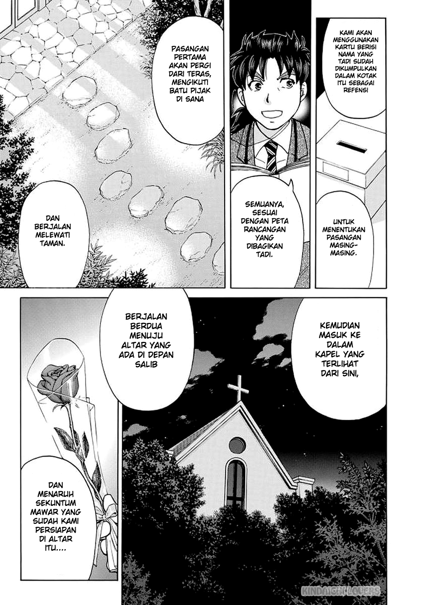 37 Year Old Kindaichi Case Files Chapter 3 - halaman 11