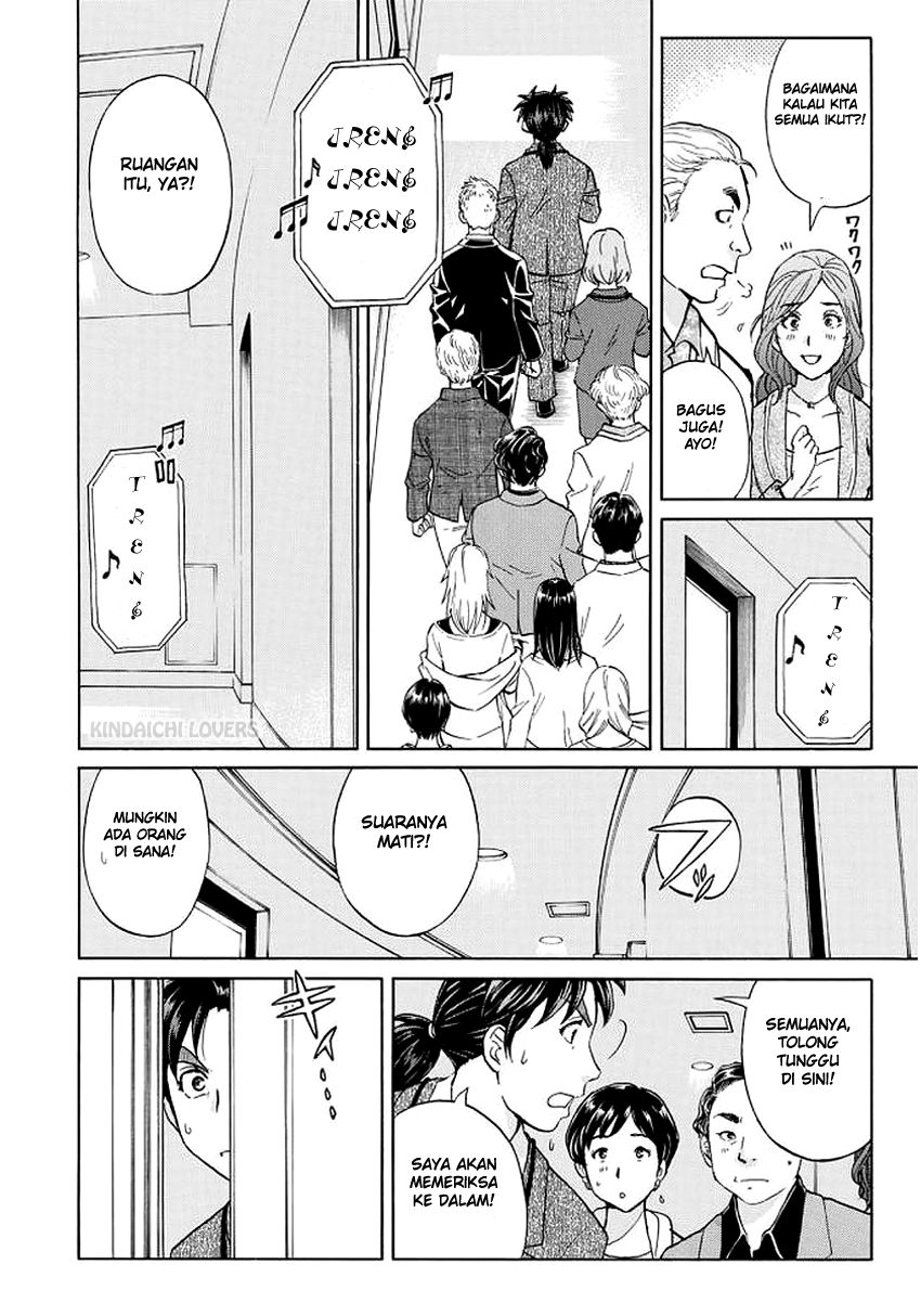 37 Year Old Kindaichi Case Files Chapter 3 - halaman 14