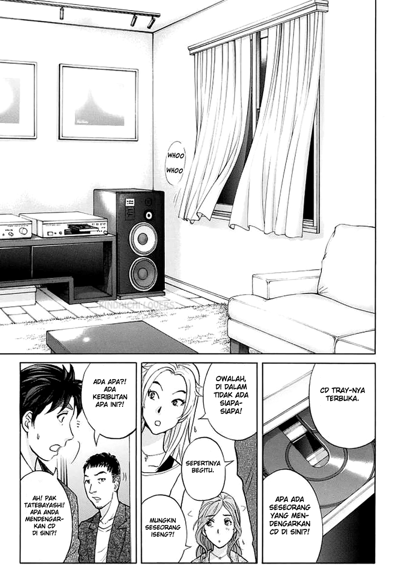 37 Year Old Kindaichi Case Files Chapter 3 - halaman 15