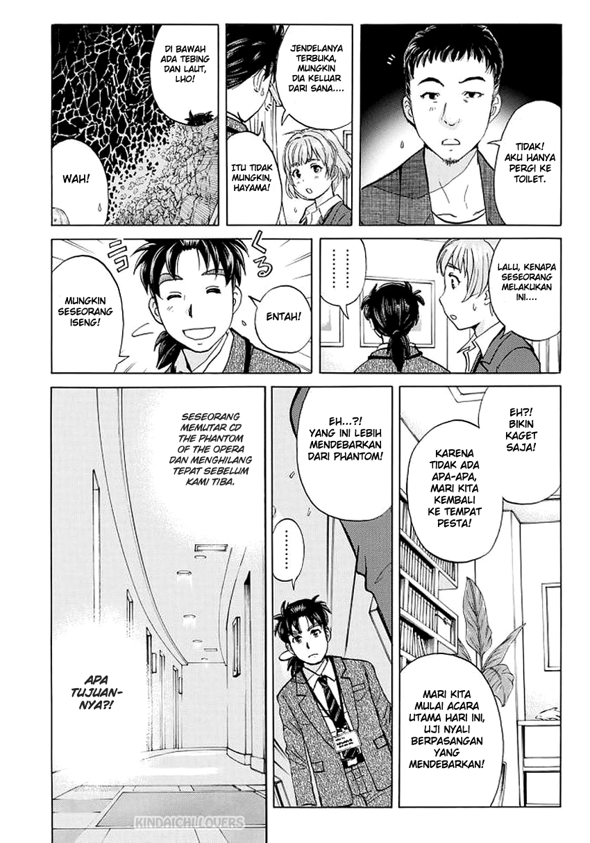37 Year Old Kindaichi Case Files Chapter 3 - halaman 16