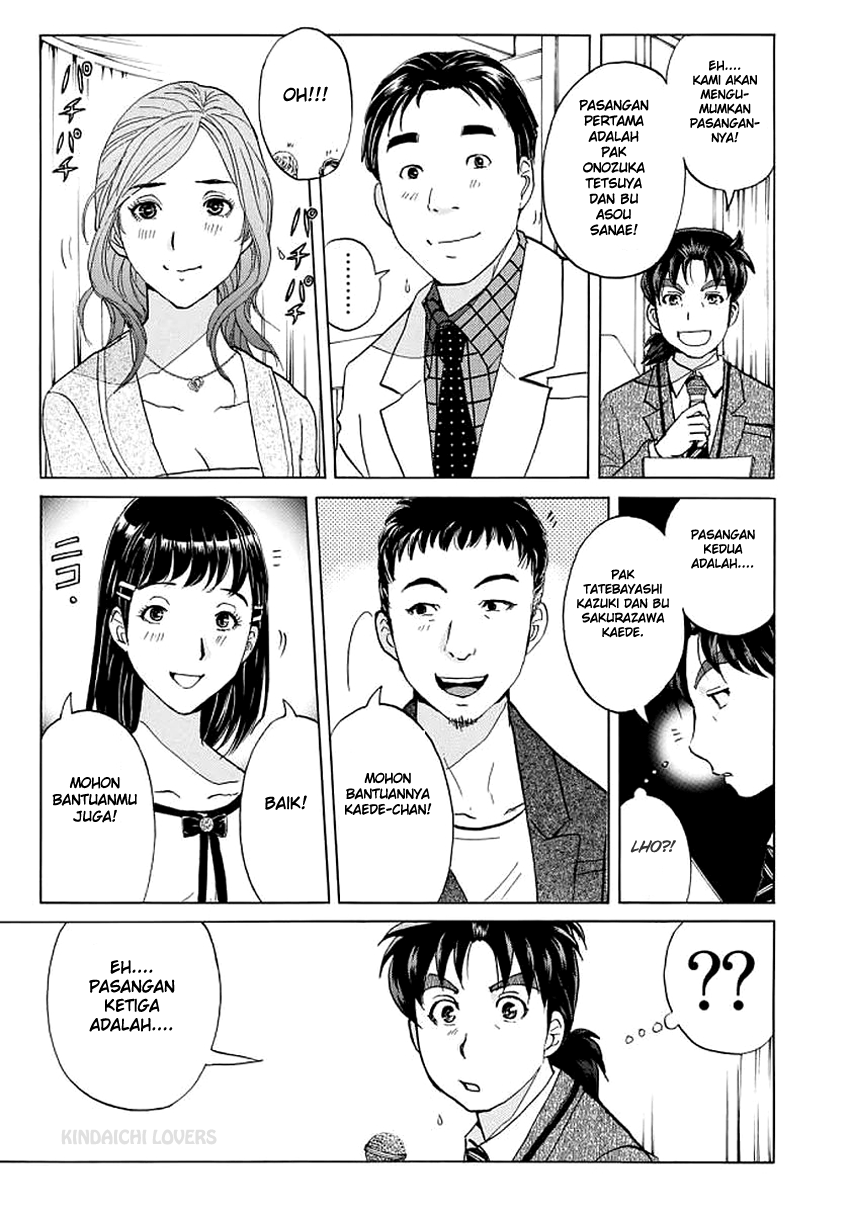 37 Year Old Kindaichi Case Files Chapter 3 - halaman 17