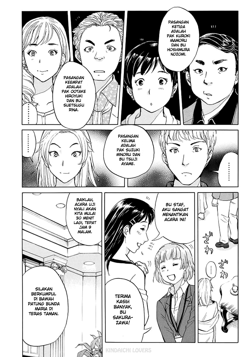 37 Year Old Kindaichi Case Files Chapter 3 - halaman 18