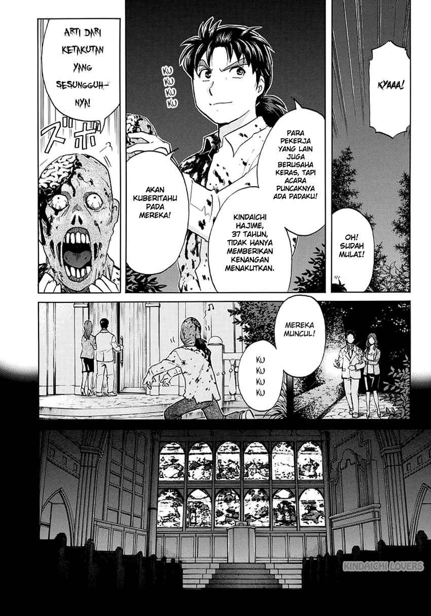 37 Year Old Kindaichi Case Files Chapter 3 - halaman 20