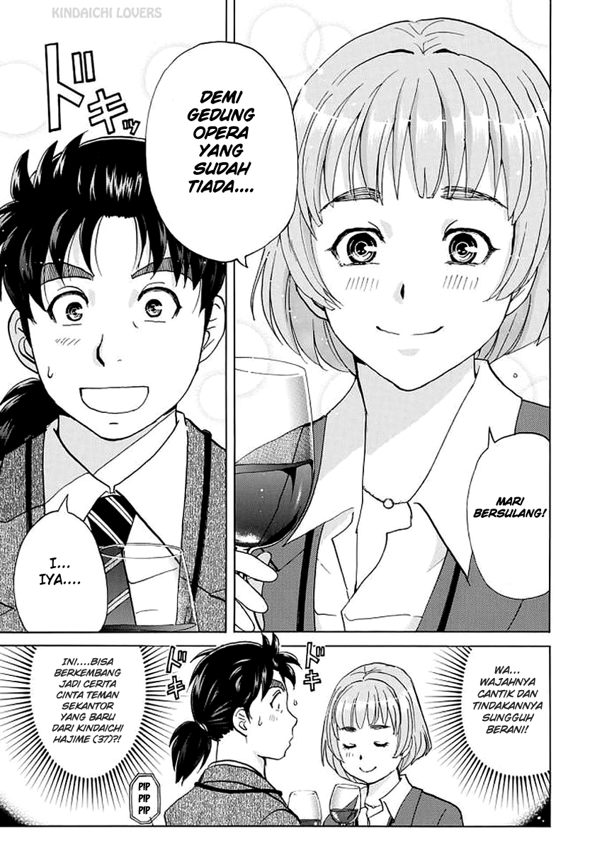 37 Year Old Kindaichi Case Files Chapter 3 - halaman 7