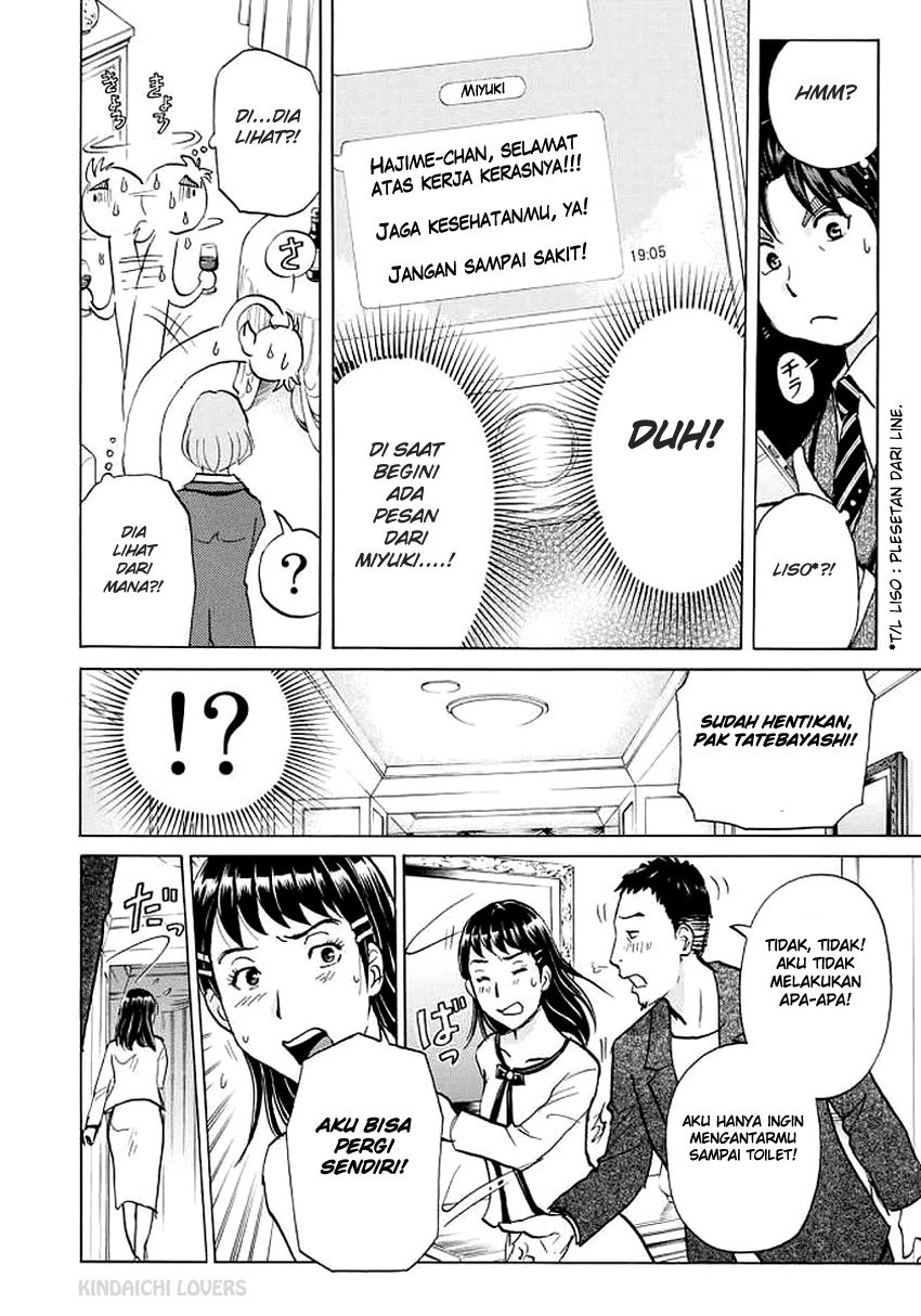 37 Year Old Kindaichi Case Files Chapter 3 - halaman 8