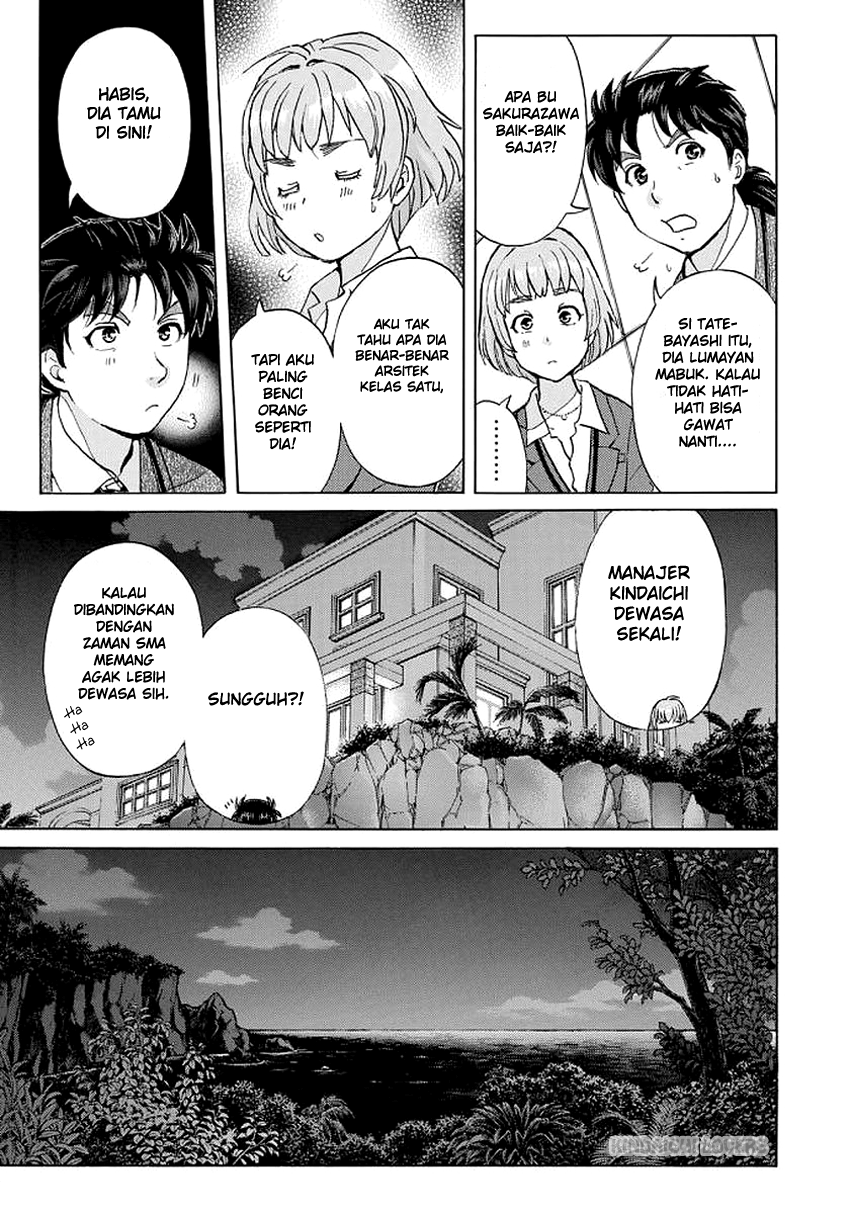 37 Year Old Kindaichi Case Files Chapter 3 - halaman 9