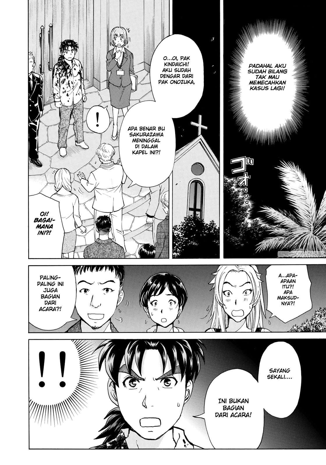 37 Year Old Kindaichi Case Files Chapter 4 - halaman 10