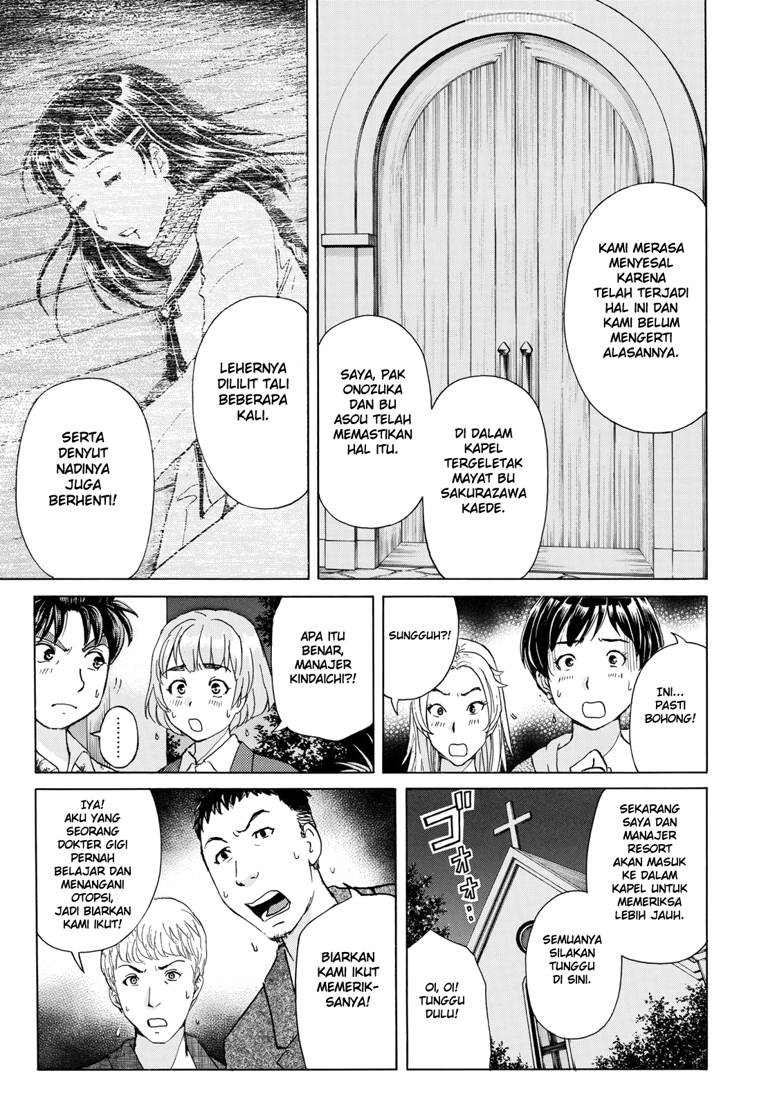 37 Year Old Kindaichi Case Files Chapter 4 - halaman 11