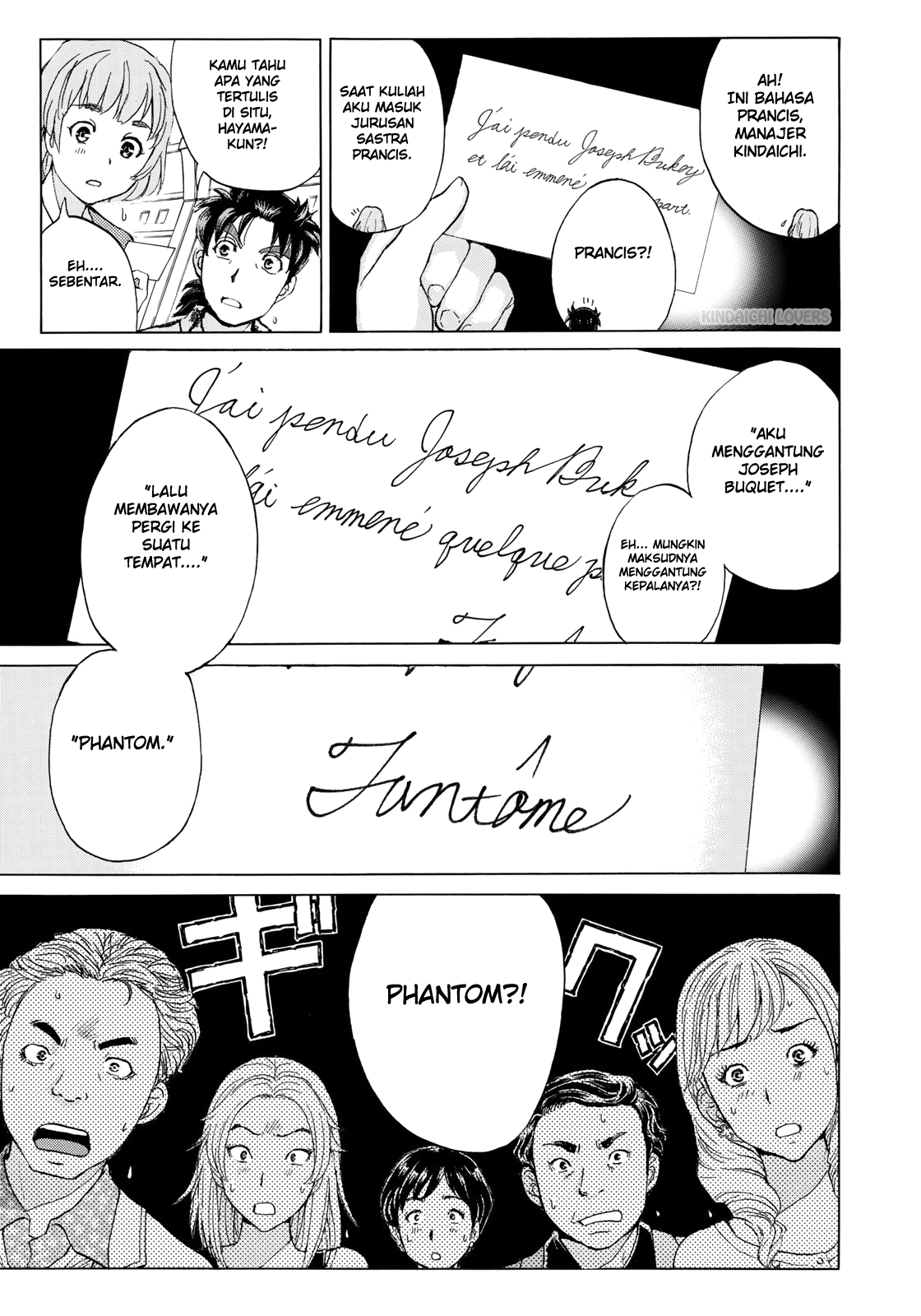 37 Year Old Kindaichi Case Files Chapter 4 - halaman 15