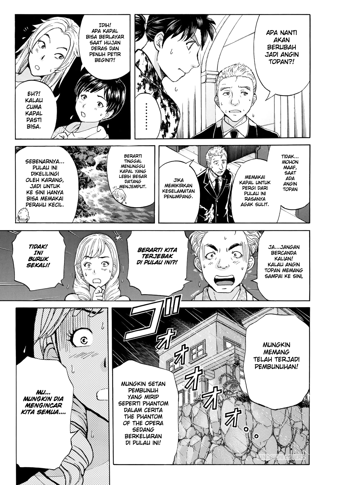 37 Year Old Kindaichi Case Files Chapter 4 - halaman 17