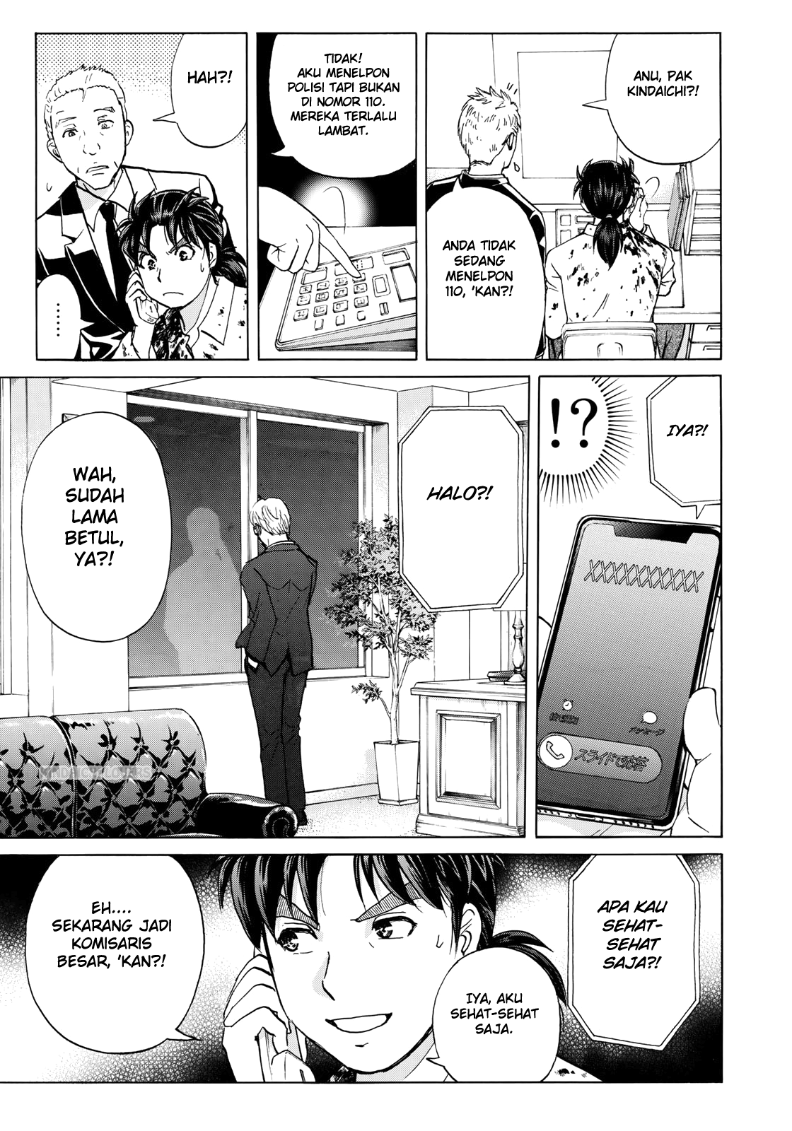 37 Year Old Kindaichi Case Files Chapter 4 - halaman 21