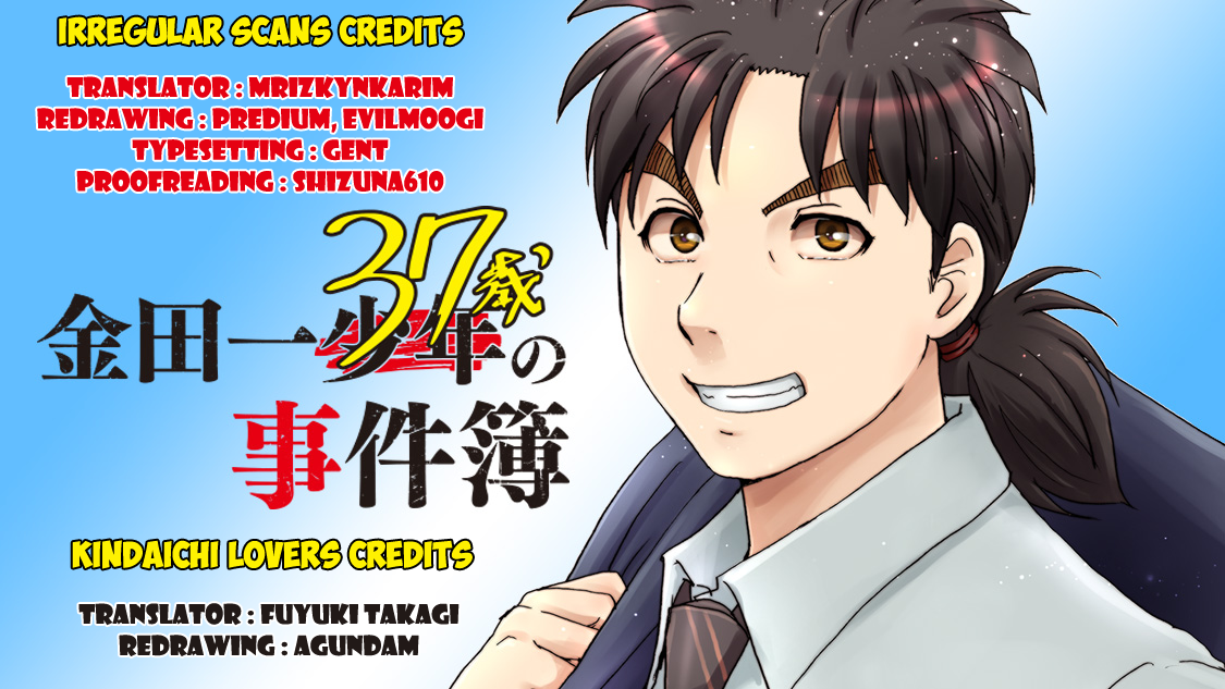 37 Year Old Kindaichi Case Files Chapter 4 - halaman 23