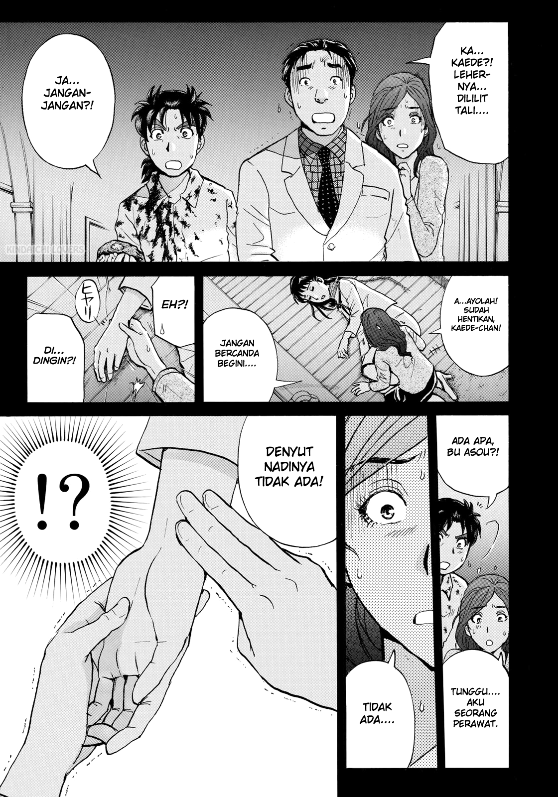 37 Year Old Kindaichi Case Files Chapter 4 - halaman 3