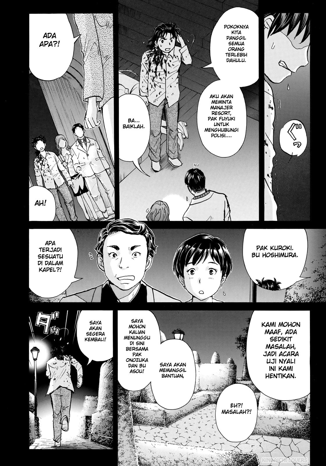 37 Year Old Kindaichi Case Files Chapter 4 - halaman 6