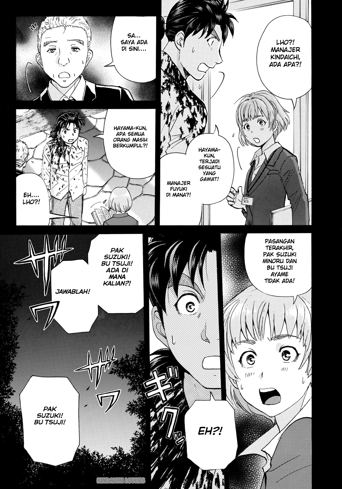 37 Year Old Kindaichi Case Files Chapter 4 - halaman 7
