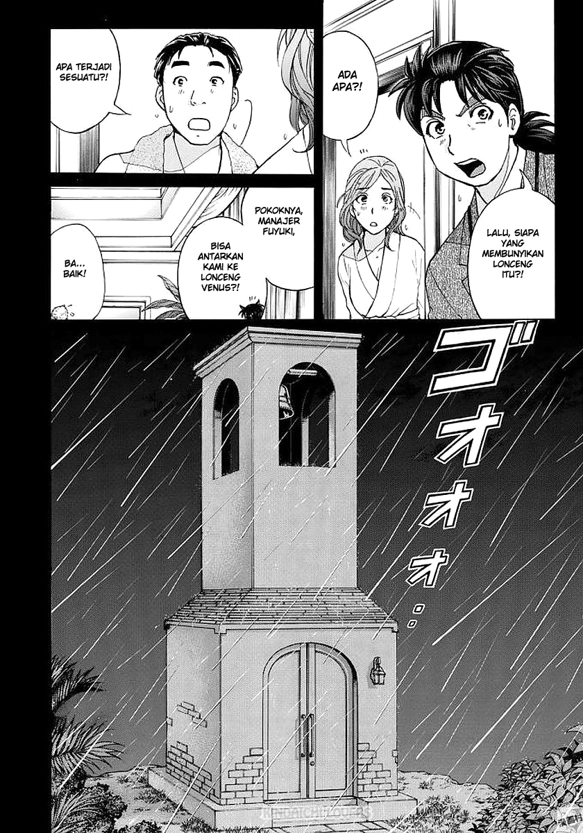 37 Year Old Kindaichi Case Files Chapter 5 - halaman 18