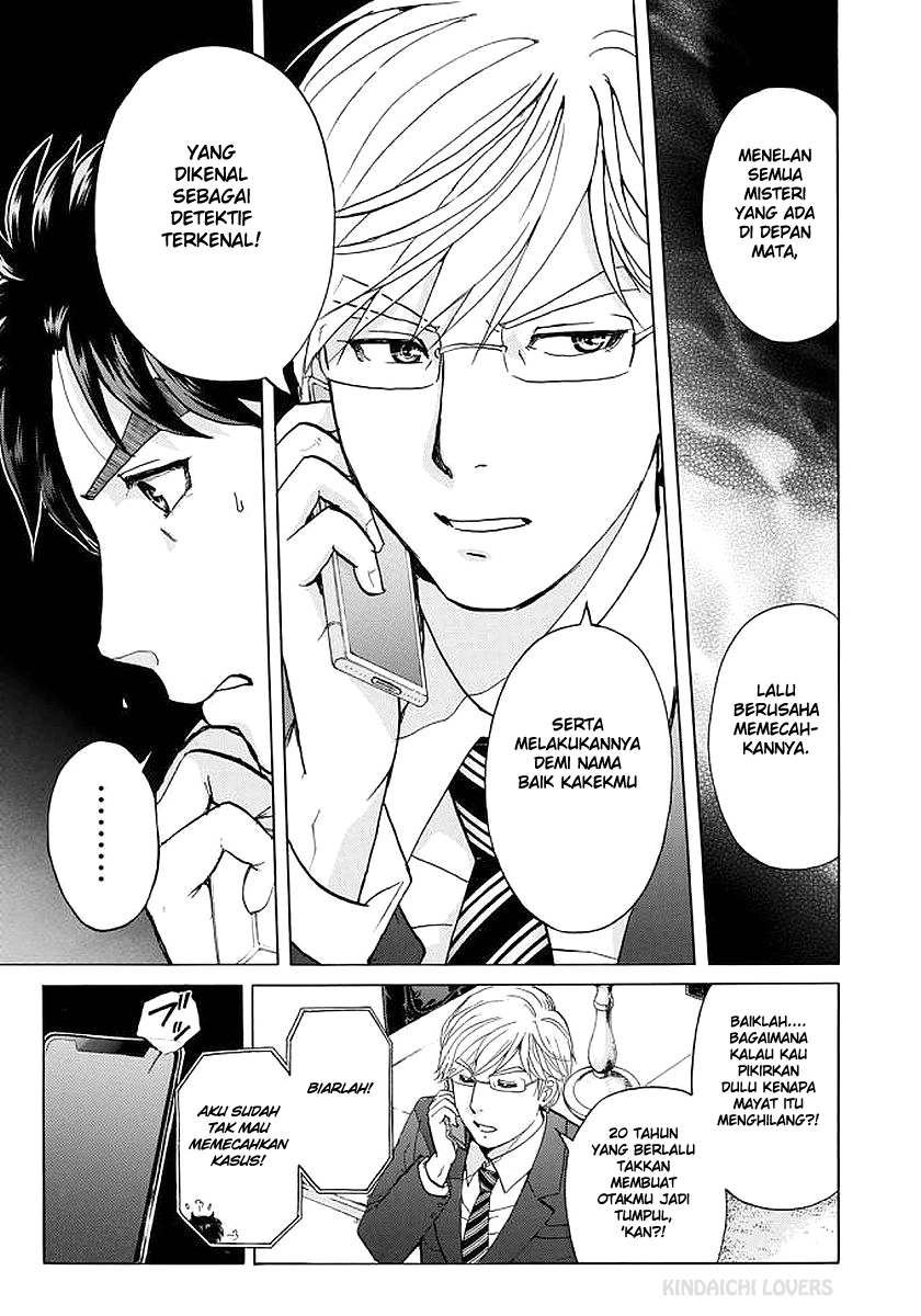 37 Year Old Kindaichi Case Files Chapter 5 - halaman 5