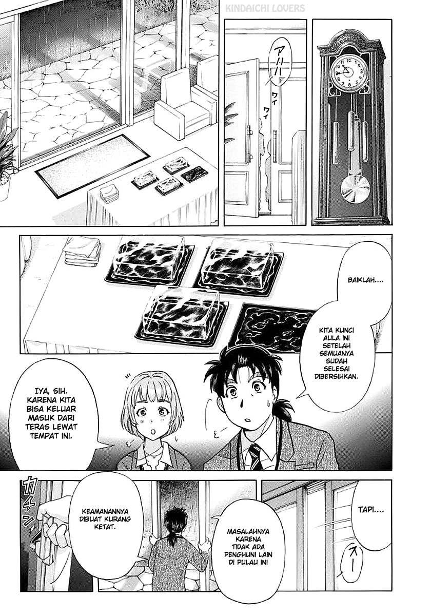 37 Year Old Kindaichi Case Files Chapter 5 - halaman 7