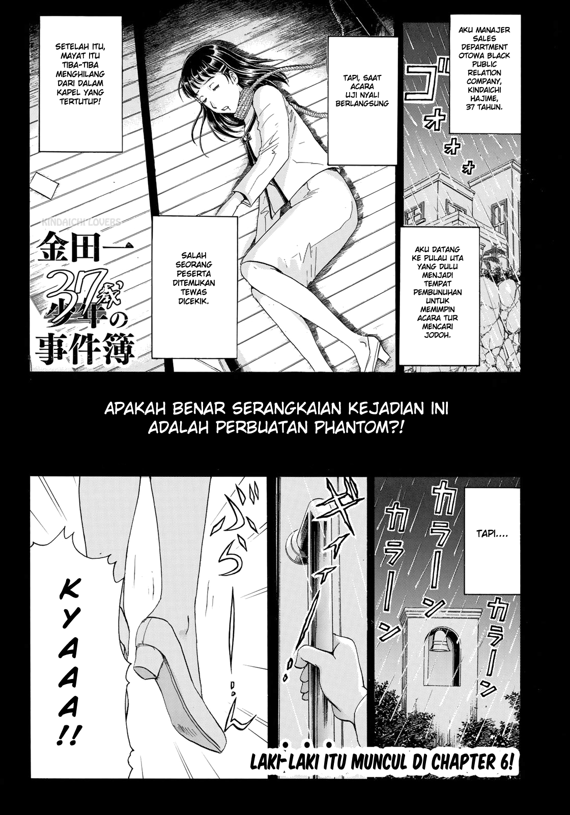 37 Year Old Kindaichi Case Files Chapter 6 - halaman 1
