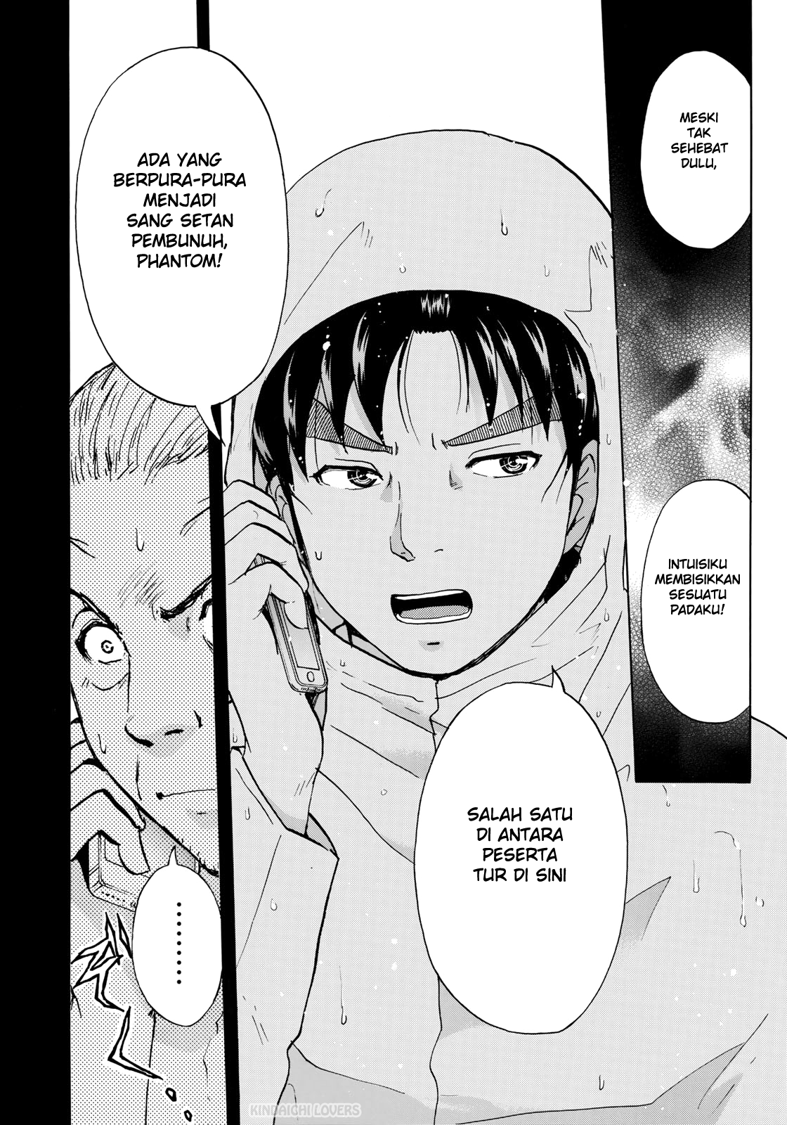 37 Year Old Kindaichi Case Files Chapter 6 - halaman 12