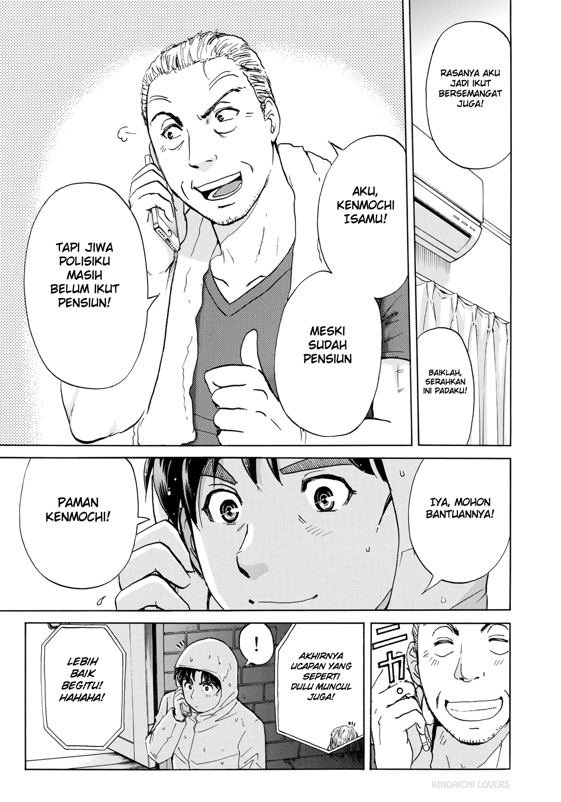 37 Year Old Kindaichi Case Files Chapter 6 - halaman 13