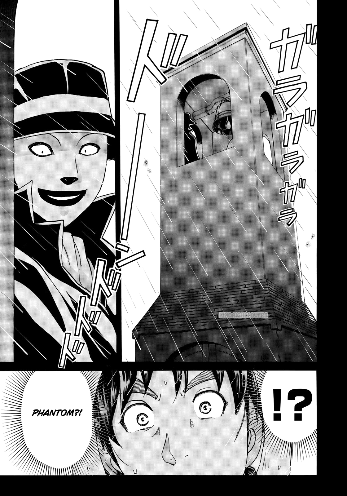 37 Year Old Kindaichi Case Files Chapter 6 - halaman 17