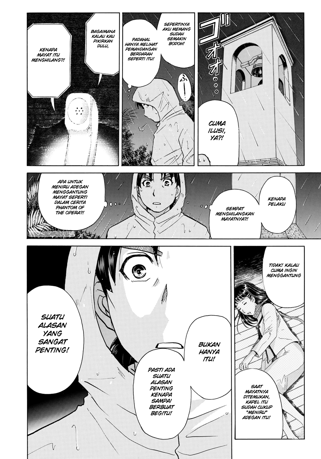 37 Year Old Kindaichi Case Files Chapter 6 - halaman 18