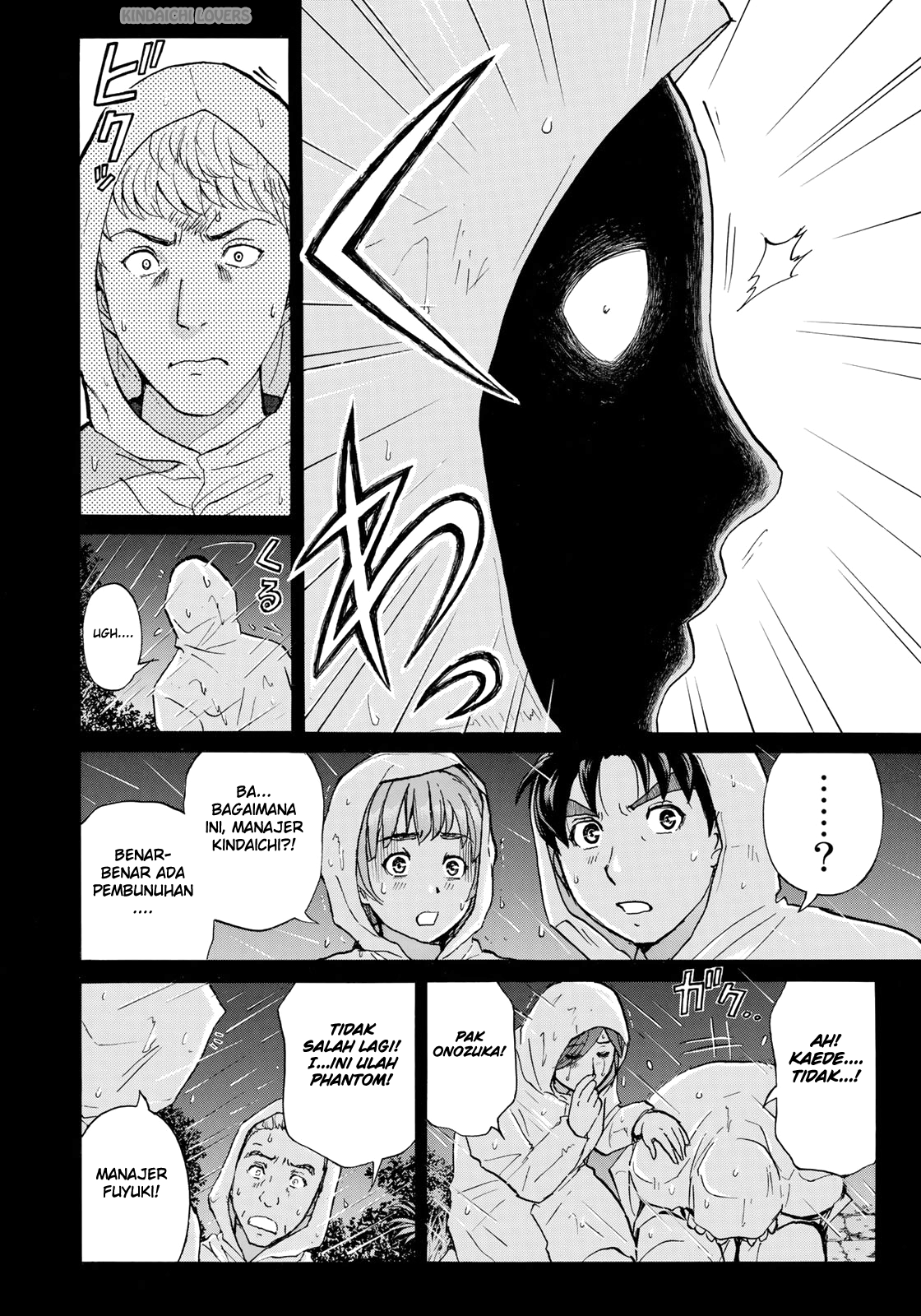 37 Year Old Kindaichi Case Files Chapter 6 - halaman 4