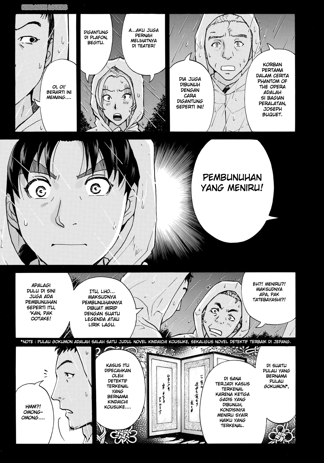 37 Year Old Kindaichi Case Files Chapter 6 - halaman 5