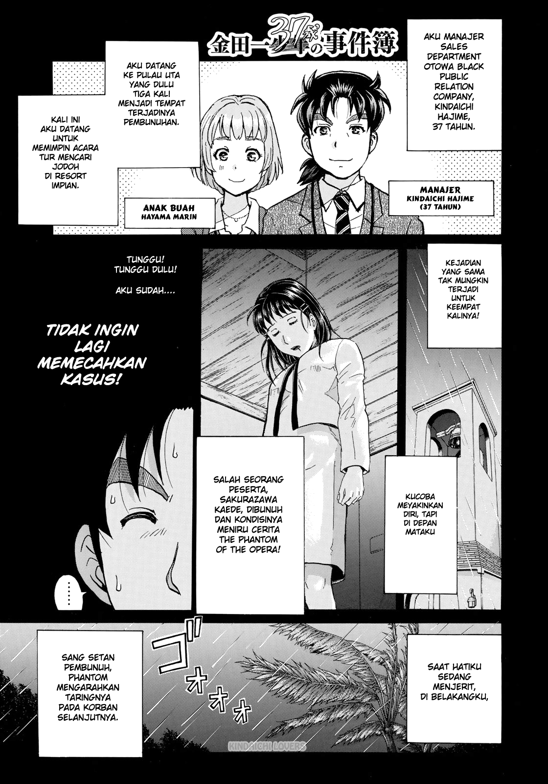 37 Year Old Kindaichi Case Files Chapter 7 - halaman 1