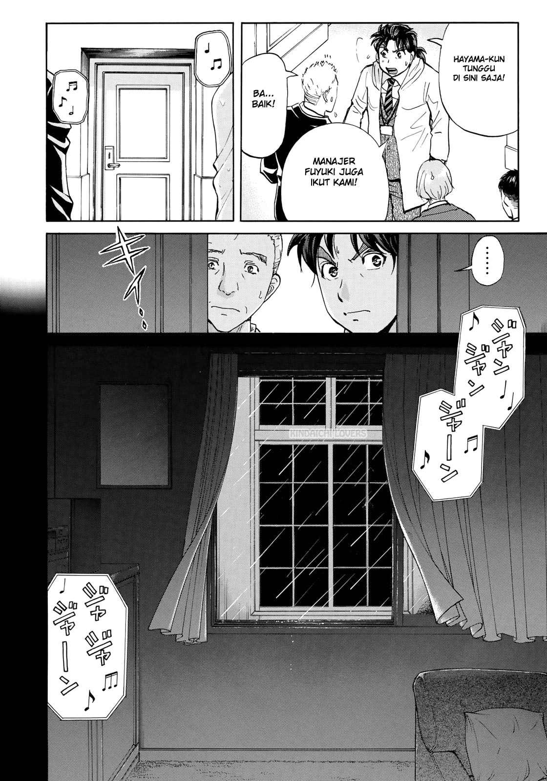 37 Year Old Kindaichi Case Files Chapter 7 - halaman 10