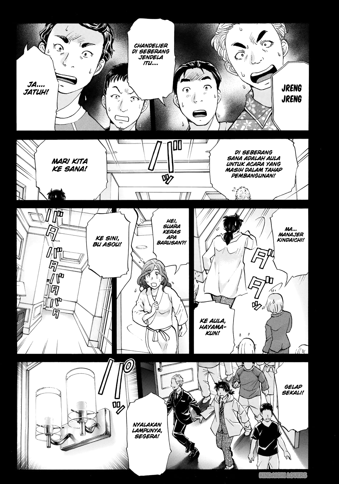 37 Year Old Kindaichi Case Files Chapter 7 - halaman 13