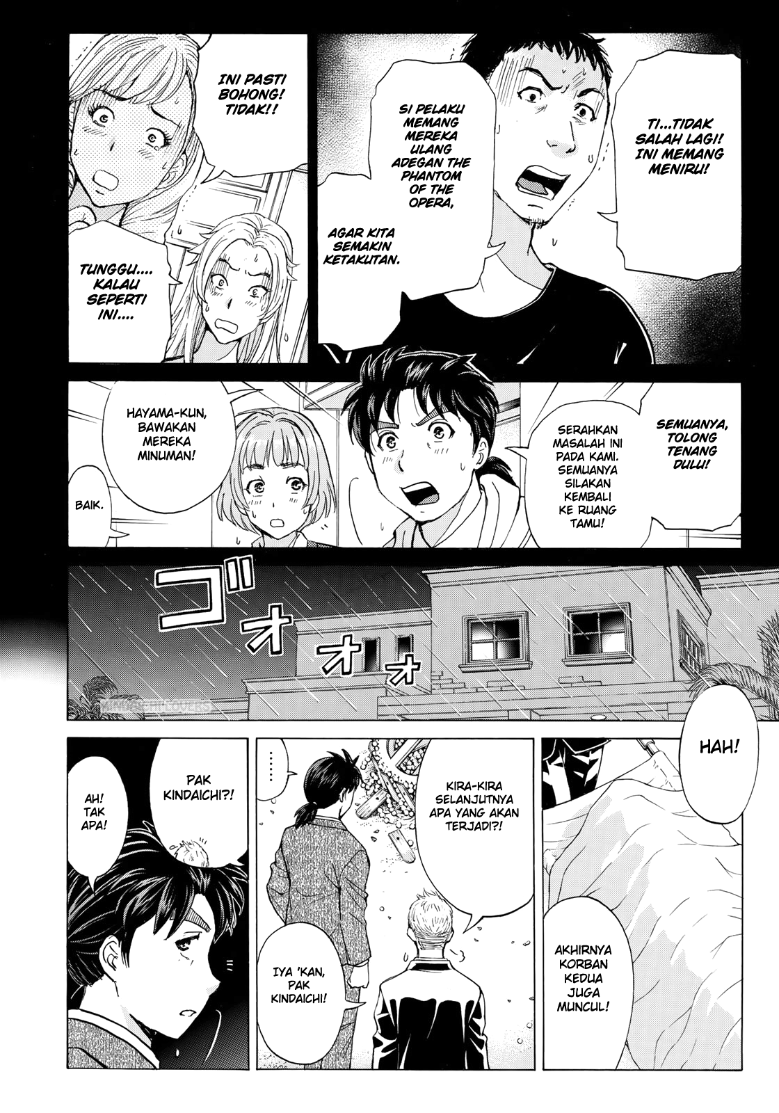 37 Year Old Kindaichi Case Files Chapter 7 - halaman 15