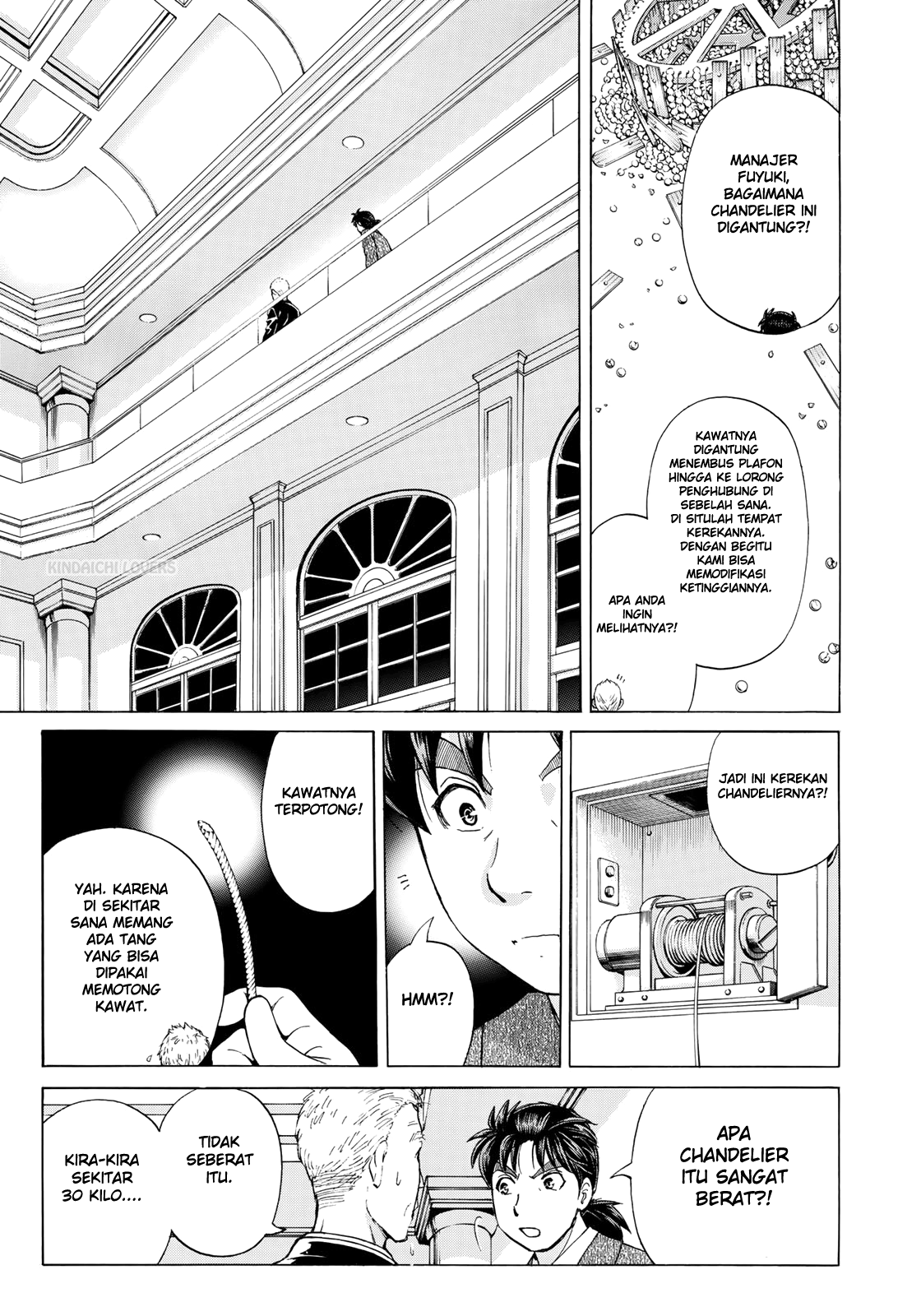 37 Year Old Kindaichi Case Files Chapter 7 - halaman 16