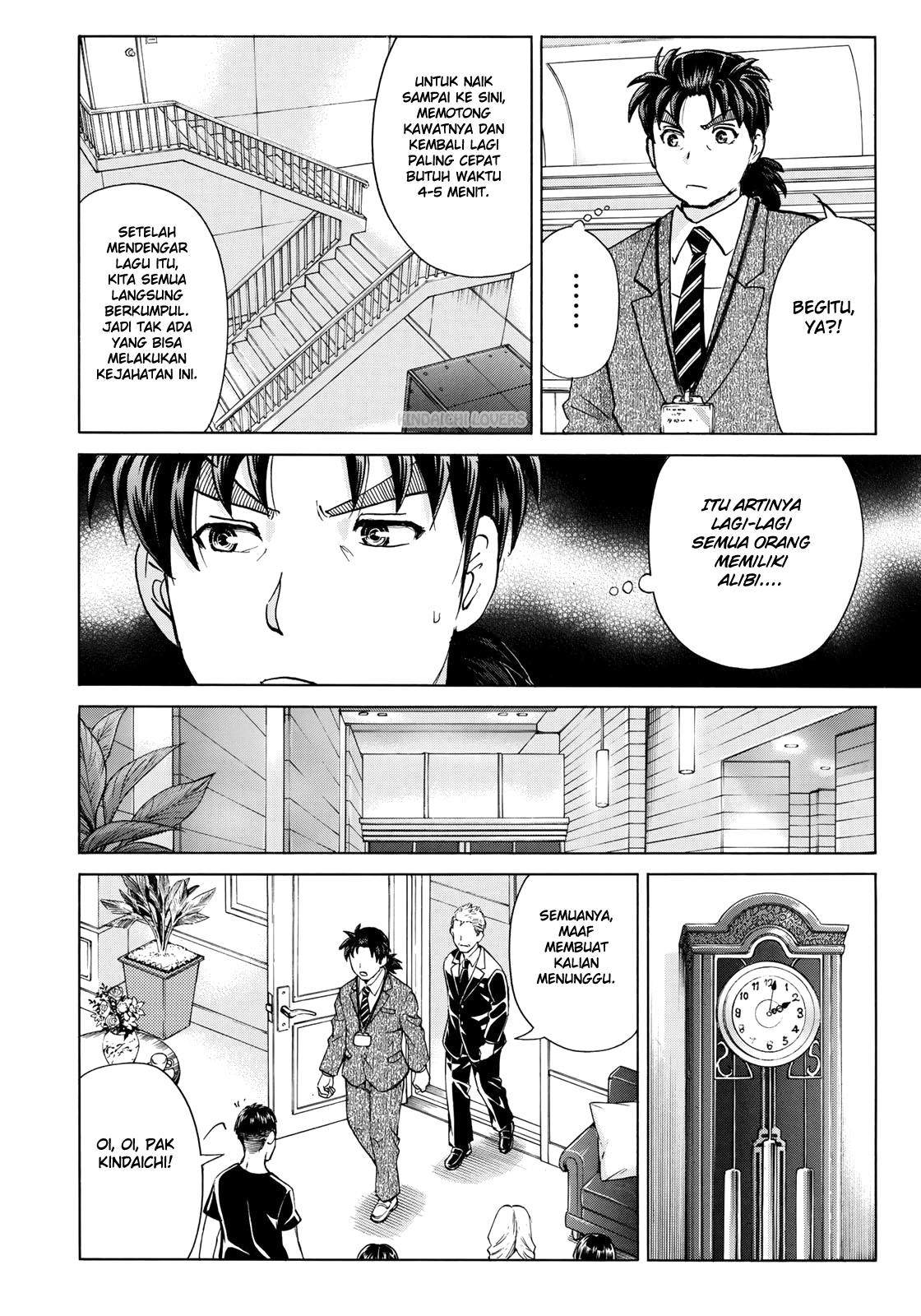 37 Year Old Kindaichi Case Files Chapter 7 - halaman 17