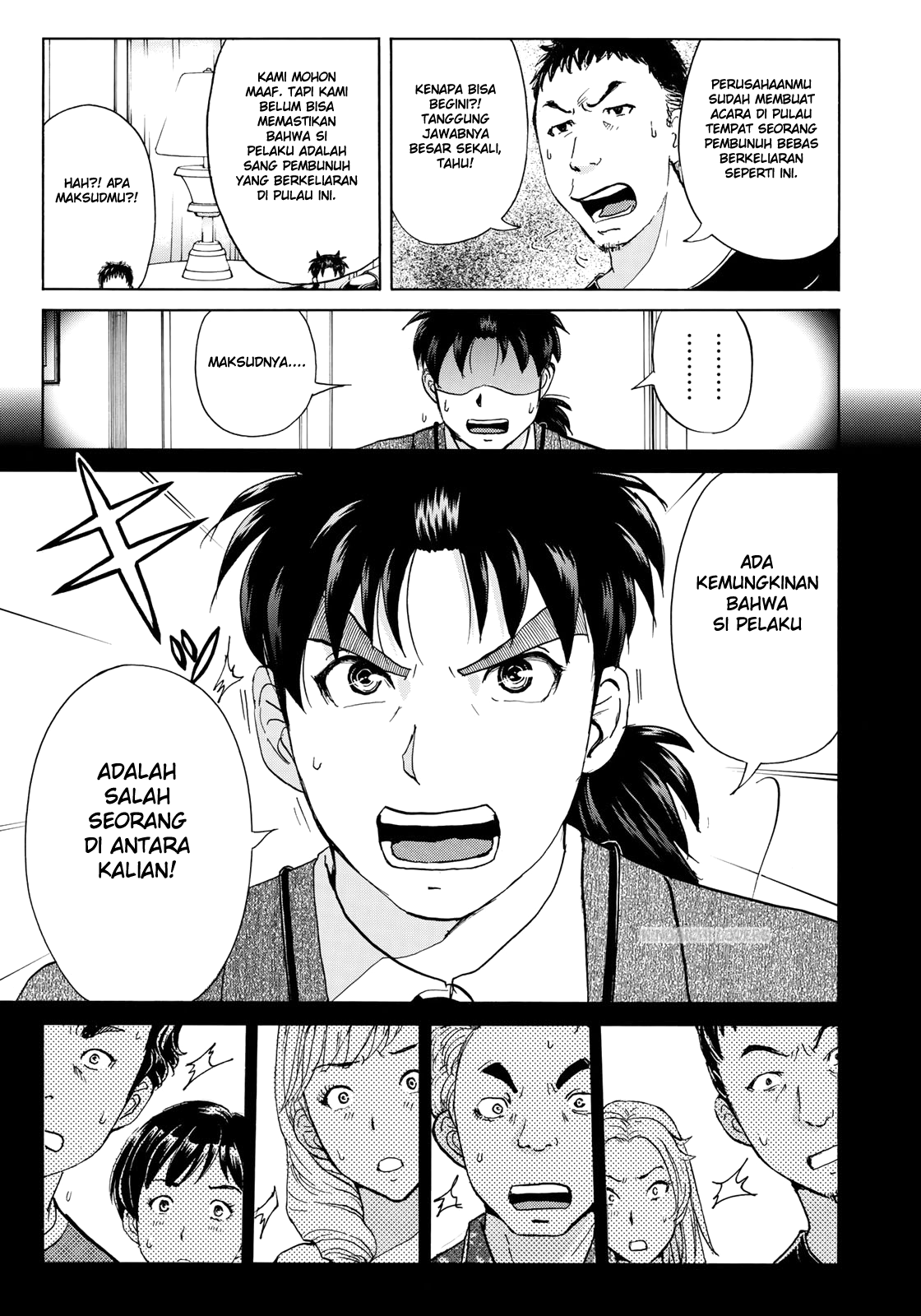 37 Year Old Kindaichi Case Files Chapter 7 - halaman 18