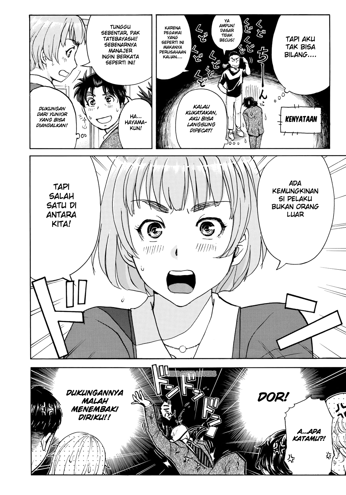 37 Year Old Kindaichi Case Files Chapter 7 - halaman 19