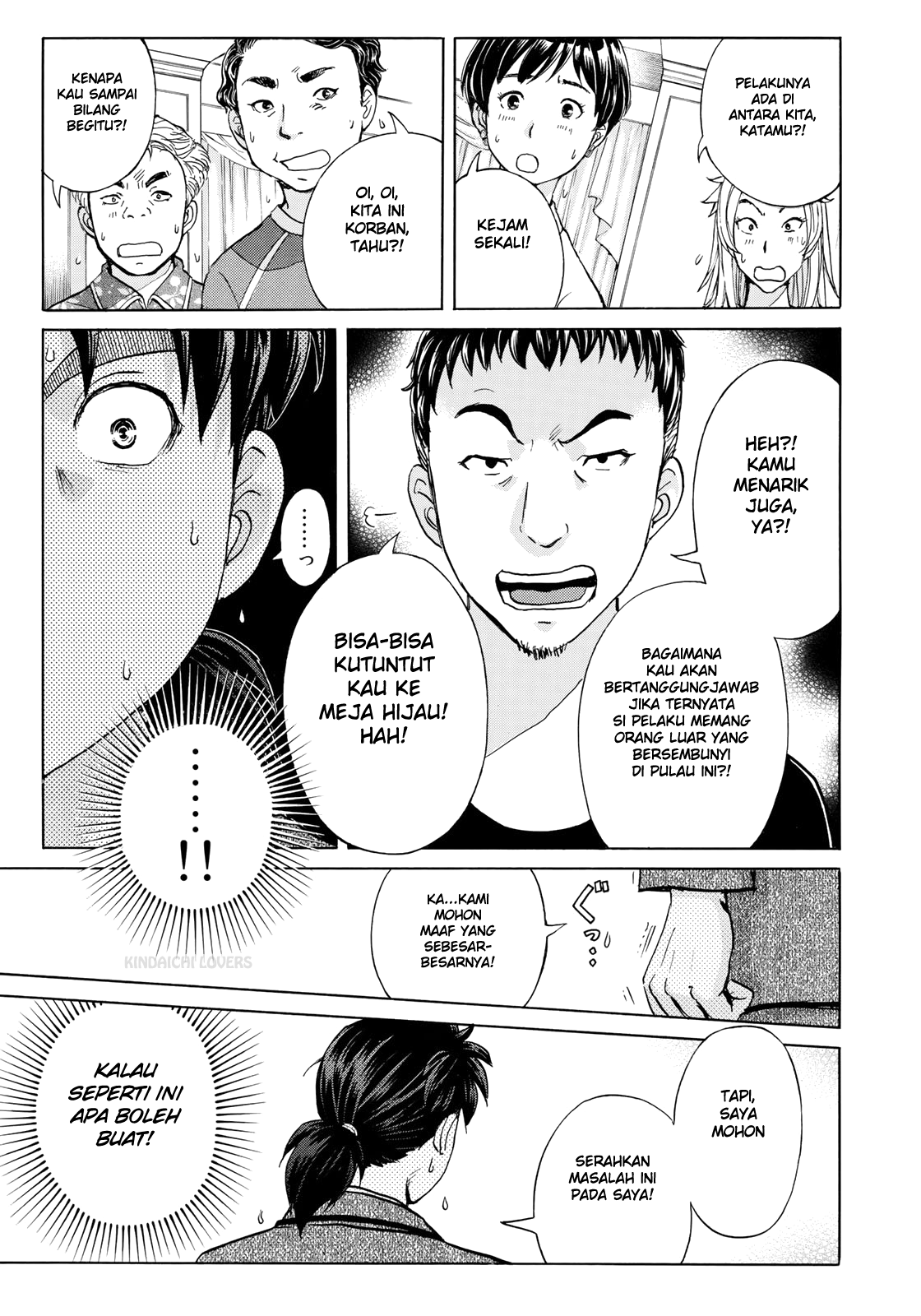 37 Year Old Kindaichi Case Files Chapter 7 - halaman 20