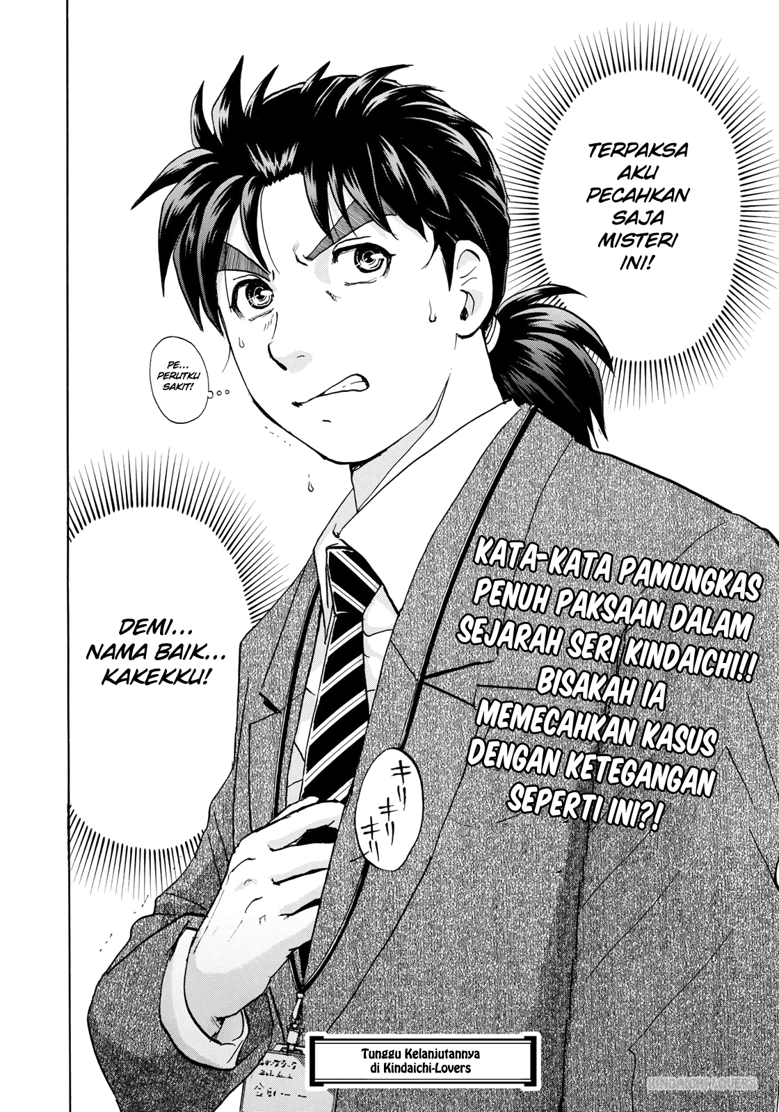 37 Year Old Kindaichi Case Files Chapter 7 - halaman 21