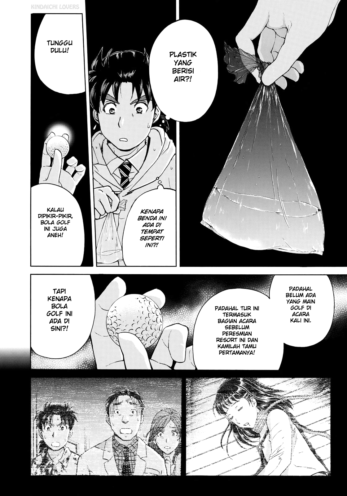 37 Year Old Kindaichi Case Files Chapter 7 - halaman 6