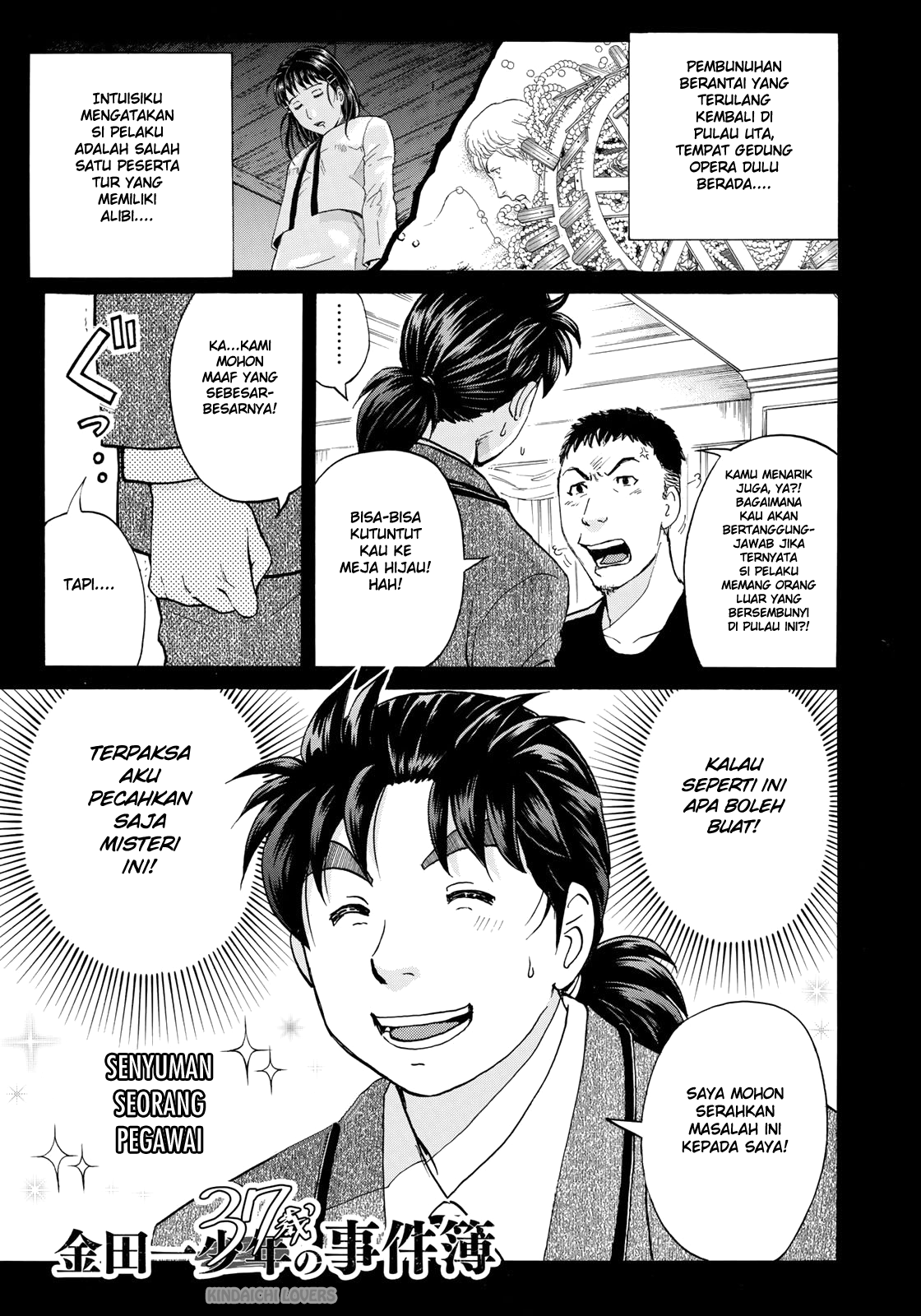 37 Year Old Kindaichi Case Files Chapter 8 - halaman 1