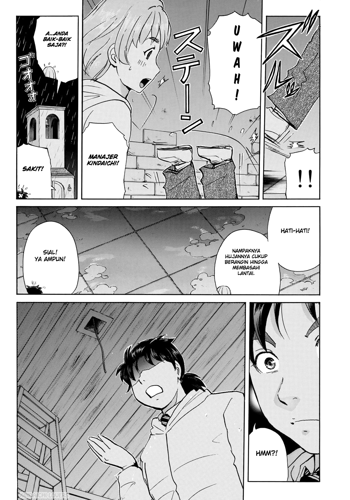 37 Year Old Kindaichi Case Files Chapter 8 - halaman 17