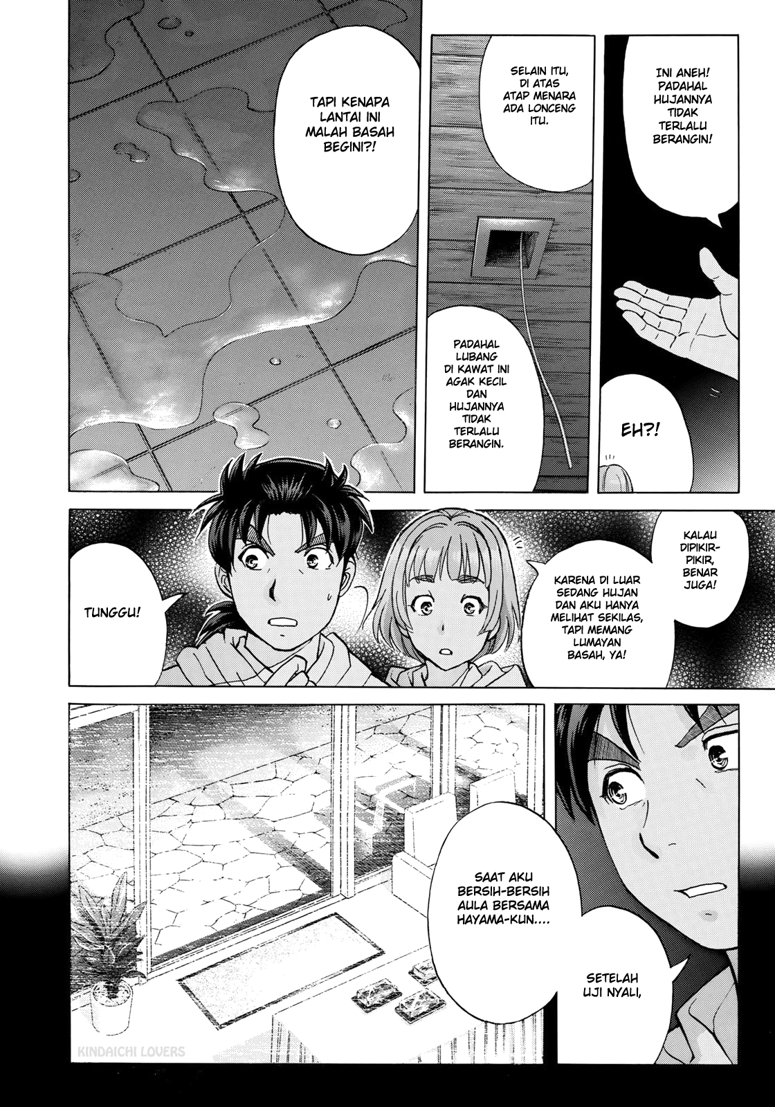 37 Year Old Kindaichi Case Files Chapter 8 - halaman 18