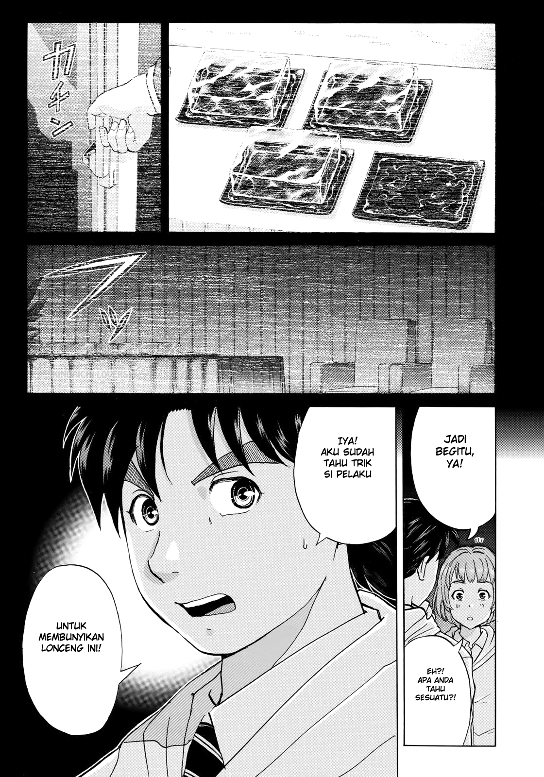 37 Year Old Kindaichi Case Files Chapter 8 - halaman 19