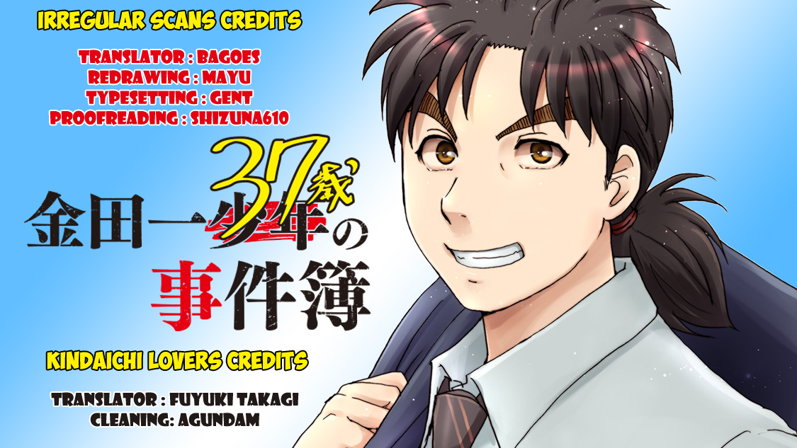 37 Year Old Kindaichi Case Files Chapter 8 - halaman 23