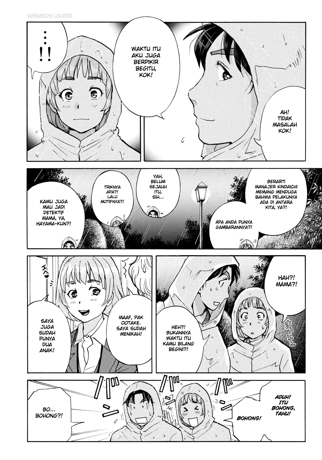 37 Year Old Kindaichi Case Files Chapter 8 - halaman 4