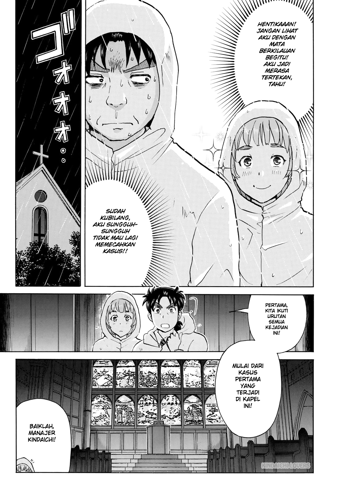 37 Year Old Kindaichi Case Files Chapter 8 - halaman 7