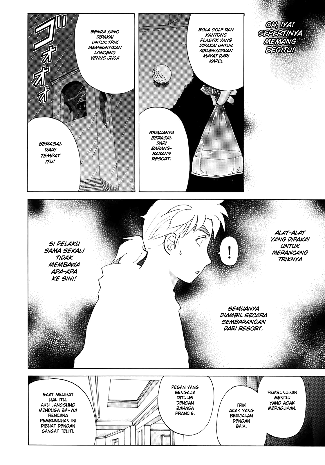 37 Year Old Kindaichi Case Files Chapter 9 - halaman 11