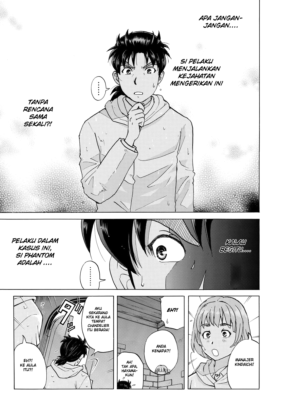 37 Year Old Kindaichi Case Files Chapter 9 - halaman 12