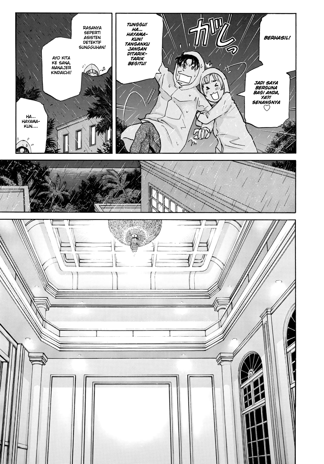 37 Year Old Kindaichi Case Files Chapter 9 - halaman 14